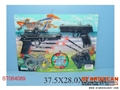 ST084089 - POLICE PLAY SET