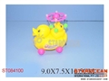 ST084100 - PULL LINE CARTOON DUCK