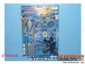 ST084120 - POLICE PLAY SET