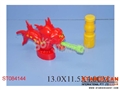 ST084144 - BUBBLES