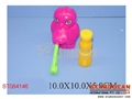 ST084146 - BUBBLES