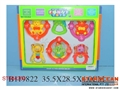 ST084260 - 6IN1 BABY BELL