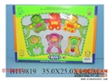 ST084263 - 4IN1 BABY BELL