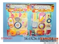 ST084381 - 二款餐具