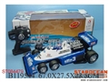 ST084479 - 七通遥控六轮方程式赛车(枪型带充电)