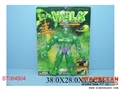 ST084504 - HULK W/MUSIC(3)