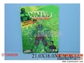 ST084506 - HULK (2)