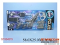 ST084515 - POLICE PLAY SET