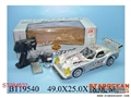 ST084522 - 七通遥控加速赛车(枪型带充电)