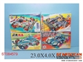 ST084579 - 四款电动自装四驱车