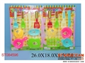 ST084596 - 二款餐具