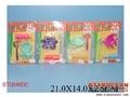 ST084600 - BUBBLES (4)