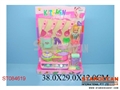ST084619 - 音乐灯光餐具
