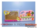 ST084635 - ELECTRONIC ORGAN