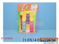 ST084644 - BUBBLES