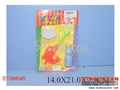 ST084645 - BUBBLES