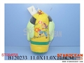 ST084658 - BOXING
