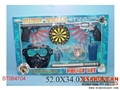 ST084704 - POLICE PLAY SET