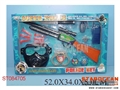 ST084705 - POLICE PLAY SET