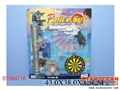 ST084716 - POLICE PLAY SET