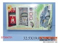 ST084751 - 自装电动四驱车