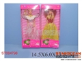 ST084798 - DOLLS(6)