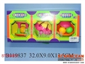 ST084802 - 3IN1 BELL SET