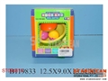 ST084819 - BABY BELL