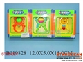 ST084824 - BABY BELL(３)