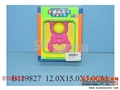 ST084825 - BABY BELL(3)