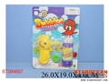 ST084897 - B/O BUBBLES
