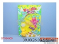 ST084900 - BUBBLES