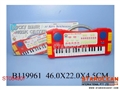 ST084907 - ELECTRONIC ORGAN