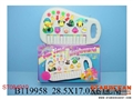 ST084910 - ELECTRONIC ORGAN