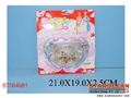ST084981 - BEAUTY SET