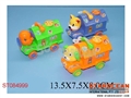 ST084999 - PULL LINE ANIMAL CAR(3)