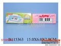 ST085048 - ELECTRONIC ORGAN