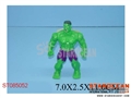 ST085052 - HULK W/LIGHT