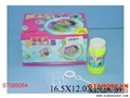 ST085064 - 12IN1 BUBBLES