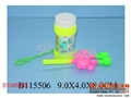 ST085065 - BUBBLE GAME(8)