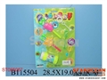 ST085067 - BUBBLE GAME