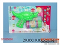 ST085068 - BUBBLE GUN W/MUSIC