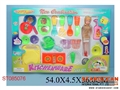 ST085076 - 餐具