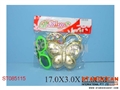 ST085115 - BEAUTY SET