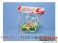ST085117 - BEAUTY SET