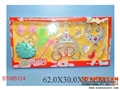 ST085124 - BEAUTY SET