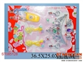 ST085128 - BEAUTY SET