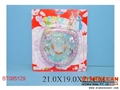 ST085129 - BEAUTY SET