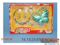 ST085142 - BEAUTY SET