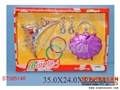 ST085146 - BEAUTY SET